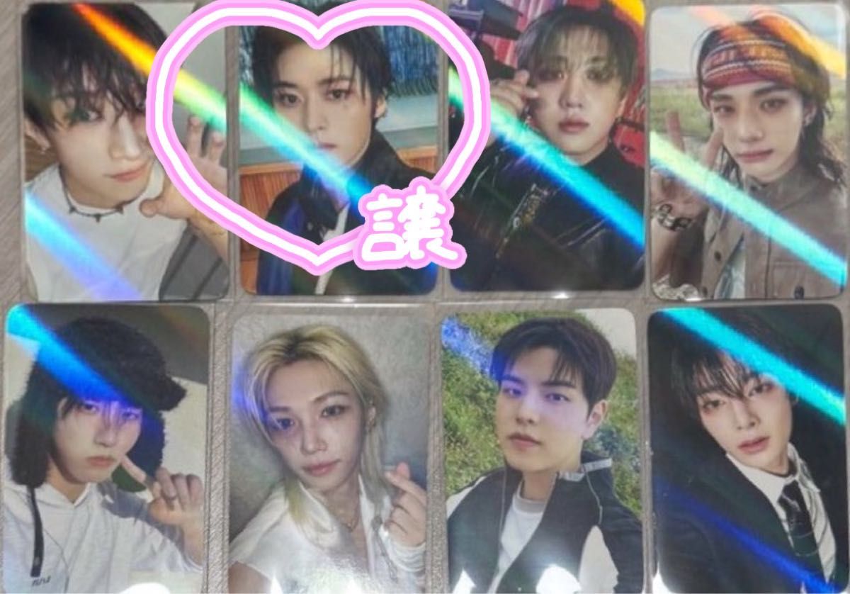 Straykids スキズ 合 HOP MAKESTAR WITHMUU店舗特典トレカ Straykids スキズ 合 HOP MAKESTAR WITHMUU店舗特典トレカ