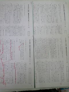 サピックス＊６年 小６ 正月特訓 志望校別講座＊国語／慶應 普通部 対策プリント＊全４回 完全版_画像1