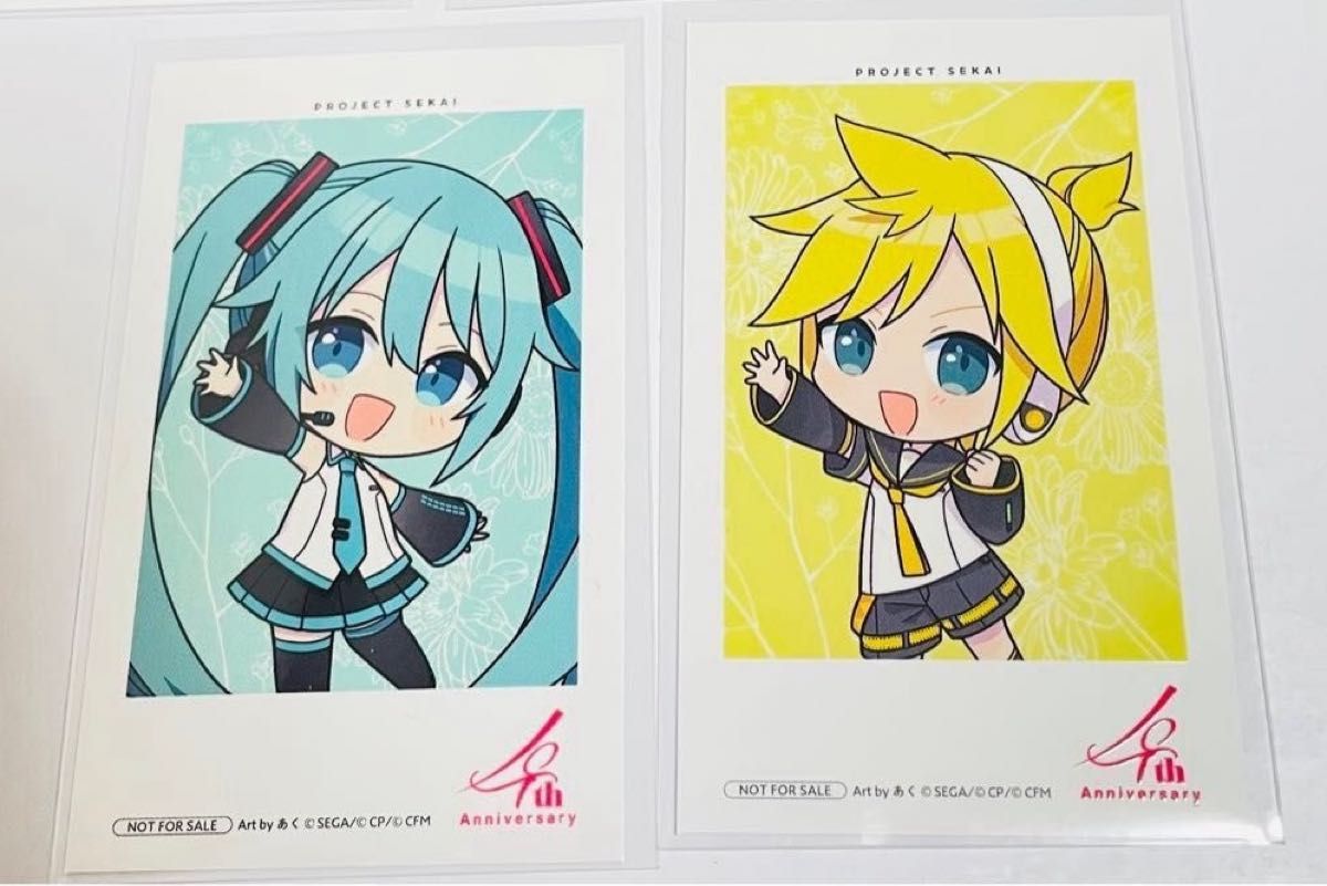 バラ売り可】プロセカ 4周年 感謝祭 特典カード 初音ミク 鏡音 バラ売り可】プロセカ 4周年 感謝祭 特典カード 初音ミク 鏡音