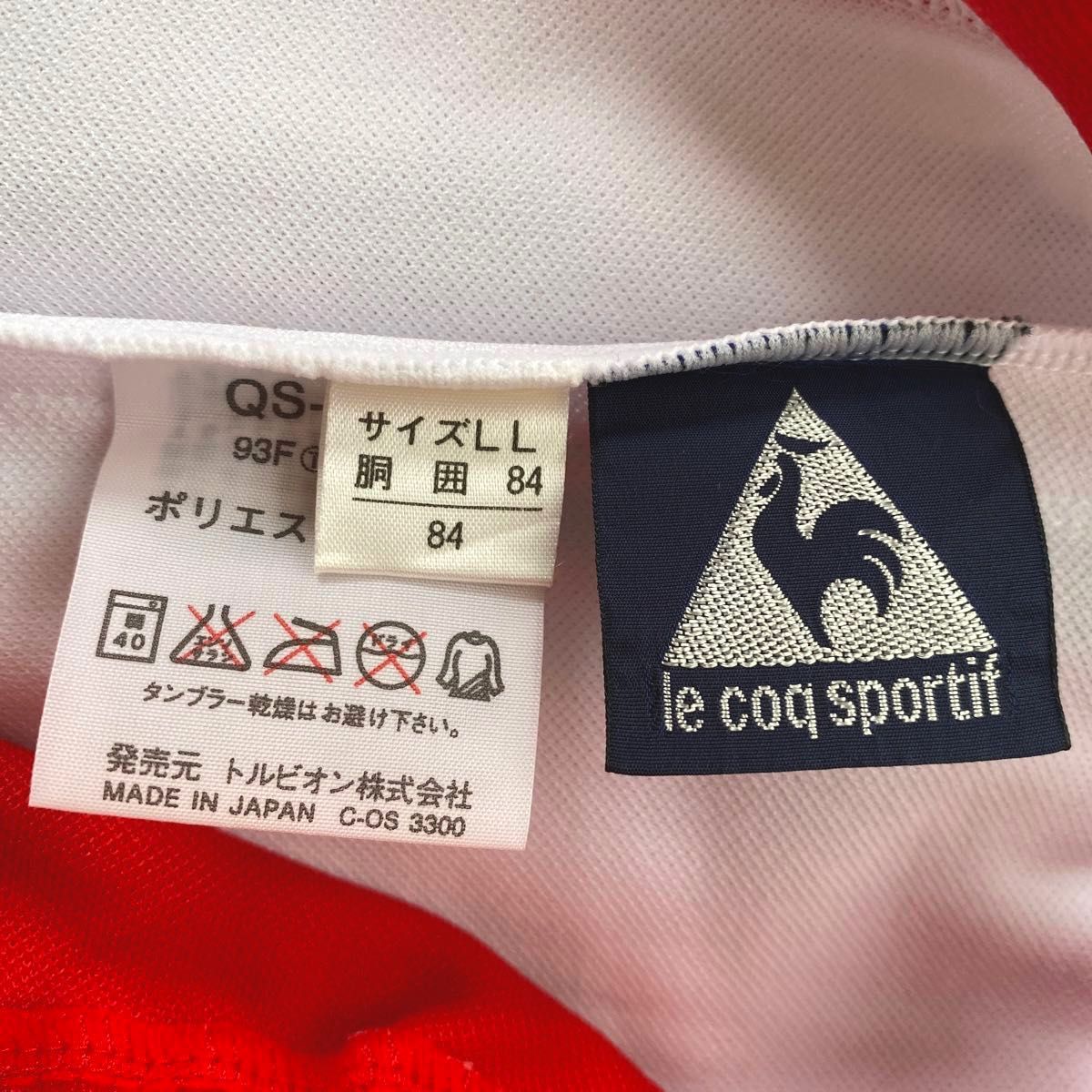 le coq sportif 名古屋グランパスエイト セットアップ ジャージ le coq sportif 名古屋グランパスエイト セットアップ ジャージ