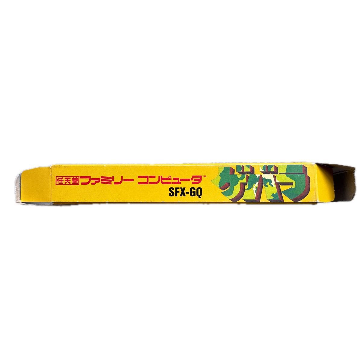 超激レア】ファミコンソフト ゲバラ|Yahoo!フリマ(旧PayPay 超激レア】ファミコンソフト ゲバラ|Yahoo!フリマ(旧PayPay