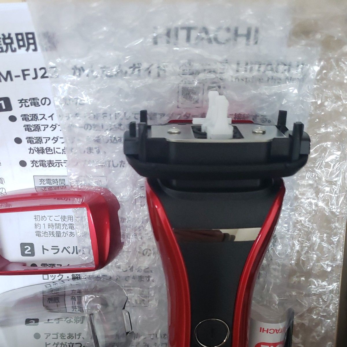 新品未使用 刃無し本体のみ 日立 RM-FJ22 電動シェーバー 新品未使用 刃無し本体のみ 日立 RM-FJ22 電動シェーバー