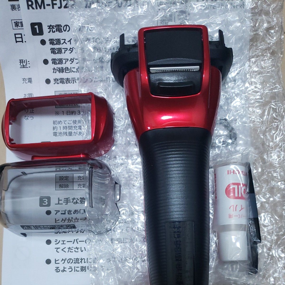 新品未使用 刃無し本体のみ 日立 RM-FJ22 電動シェーバー 新品未使用 刃無し本体のみ 日立 RM-FJ22 電動シェーバー