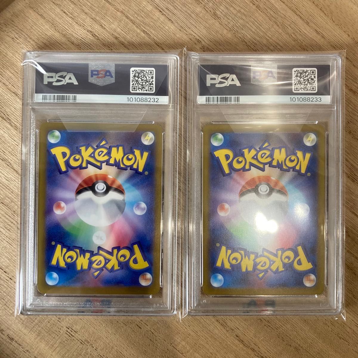 PSA10連番】ポケモンカードゲーム テラスタルフェスex エーフィ PSA10連番】ポケモンカードゲーム テラスタルフェスex エーフィ