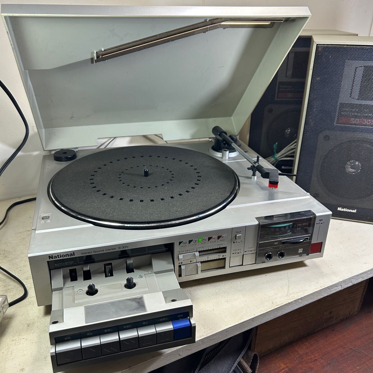 レコード、カセットが聴ける!ナショナル○ステレオサウンド レコード、カセットが聴ける!ナショナル○ステレオサウンド