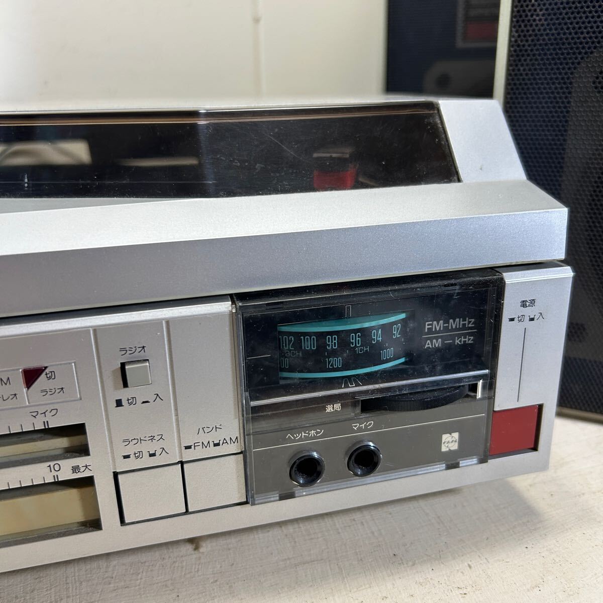 レコード、カセットが聴ける!ナショナル○ステレオサウンド レコード、カセットが聴ける!ナショナル○ステレオサウンド