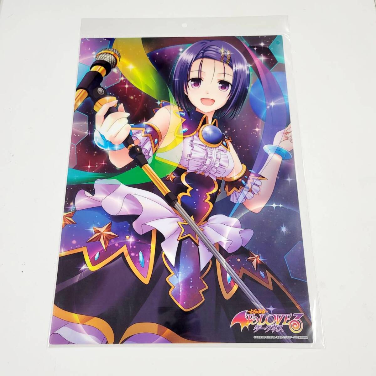 新品・5枚まとめ売り】とらぶるダークネス 西連寺春菜 A3クリア 新品・5枚まとめ売り】とらぶるダークネス 西連寺春菜 A3クリア