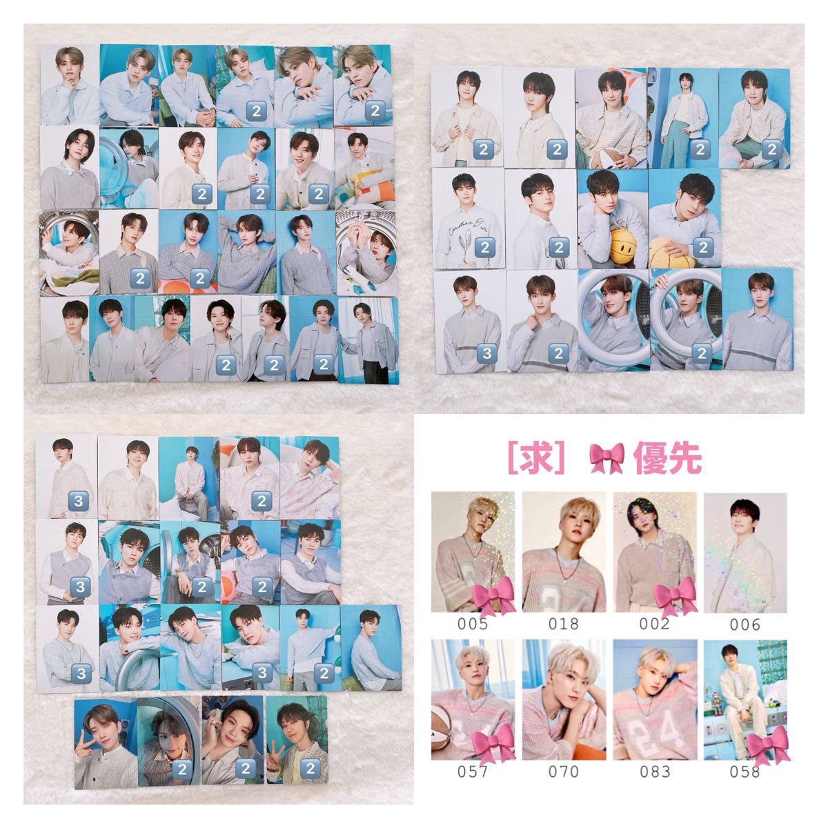 SEVENTEEN HOME 2024 トレカ|Yahoo!フリマ(旧PayPayフリマ) SEVENTEEN HOME 2024 トレカ|Yahoo!フリマ(旧PayPayフリマ)