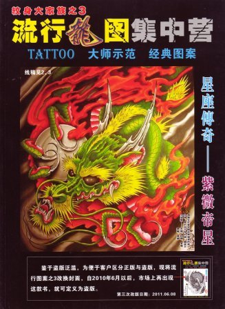 家族 絵画の値段と価格推移は 2件の売買情報を集計した家族 絵画の価格や価値の推移データを公開 家族 絵画の値段と価格推移は 2件の売買情報を集計した家族 絵画の価格や価値の推移データを公開