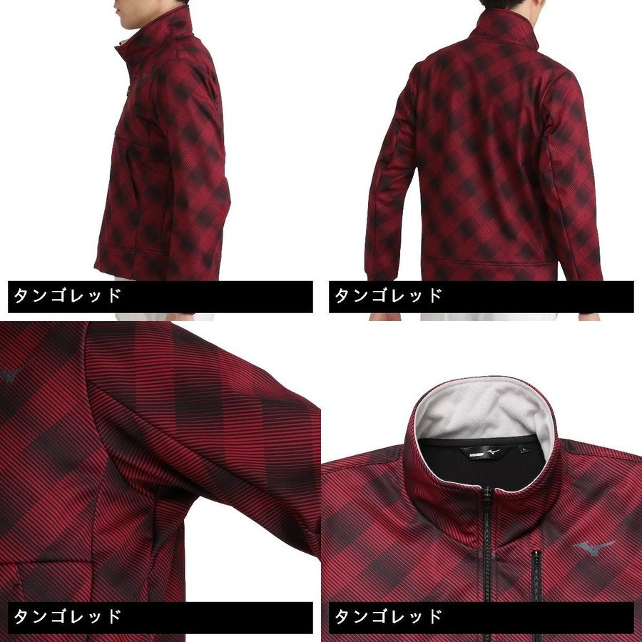 色目はチャコールグレー(08)です。