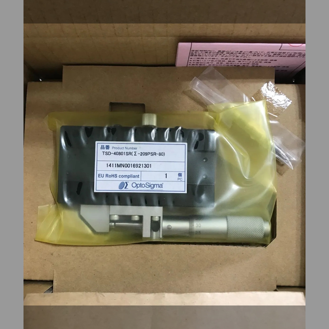 シグマ光機 TSD-40801SR X軸ロングスチールステージ 測定器 シグマ光機 TSD-40801SR X軸ロングスチールステージ 測定器