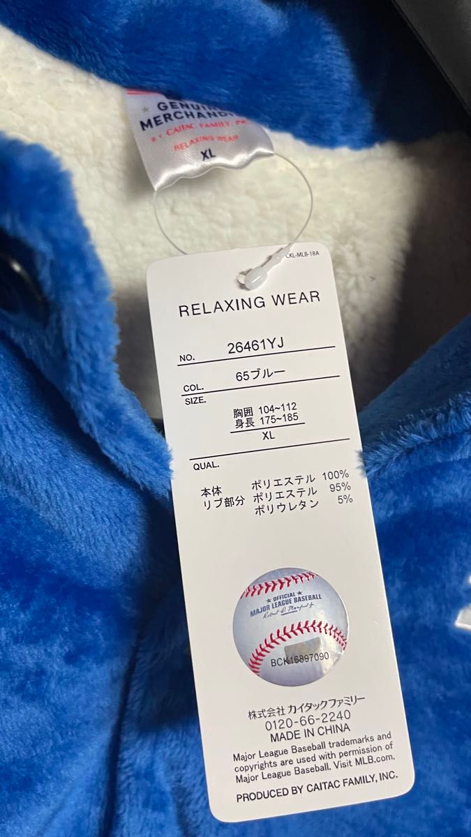新品 MLB ドジャース LA ボアフリース ボアフリースジャケット 新品 MLB ドジャース LA ボアフリース ボアフリースジャケット