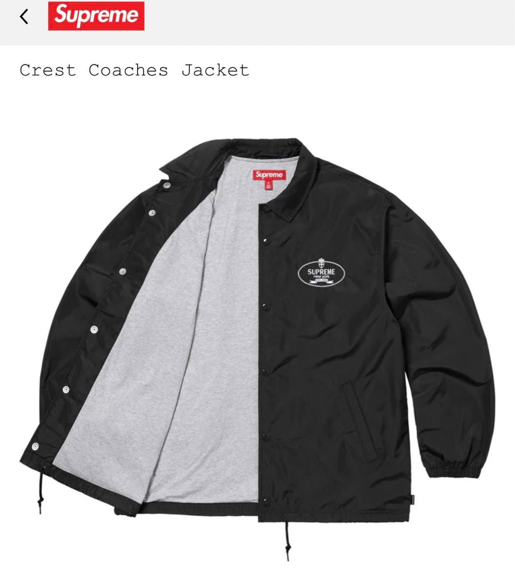 Supreme Crest Coaches Jacket Black|Yahoo!フリマ(旧PayPay Supreme Crest Coaches Jacket Black|Yahoo!フリマ(旧PayPay