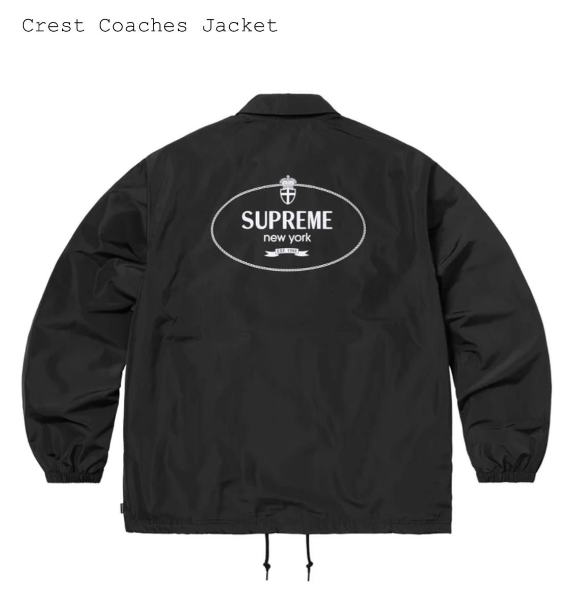 Supreme Crest Coaches Jacket Black|Yahoo!フリマ(旧PayPay Supreme Crest Coaches Jacket Black|Yahoo!フリマ(旧PayPay