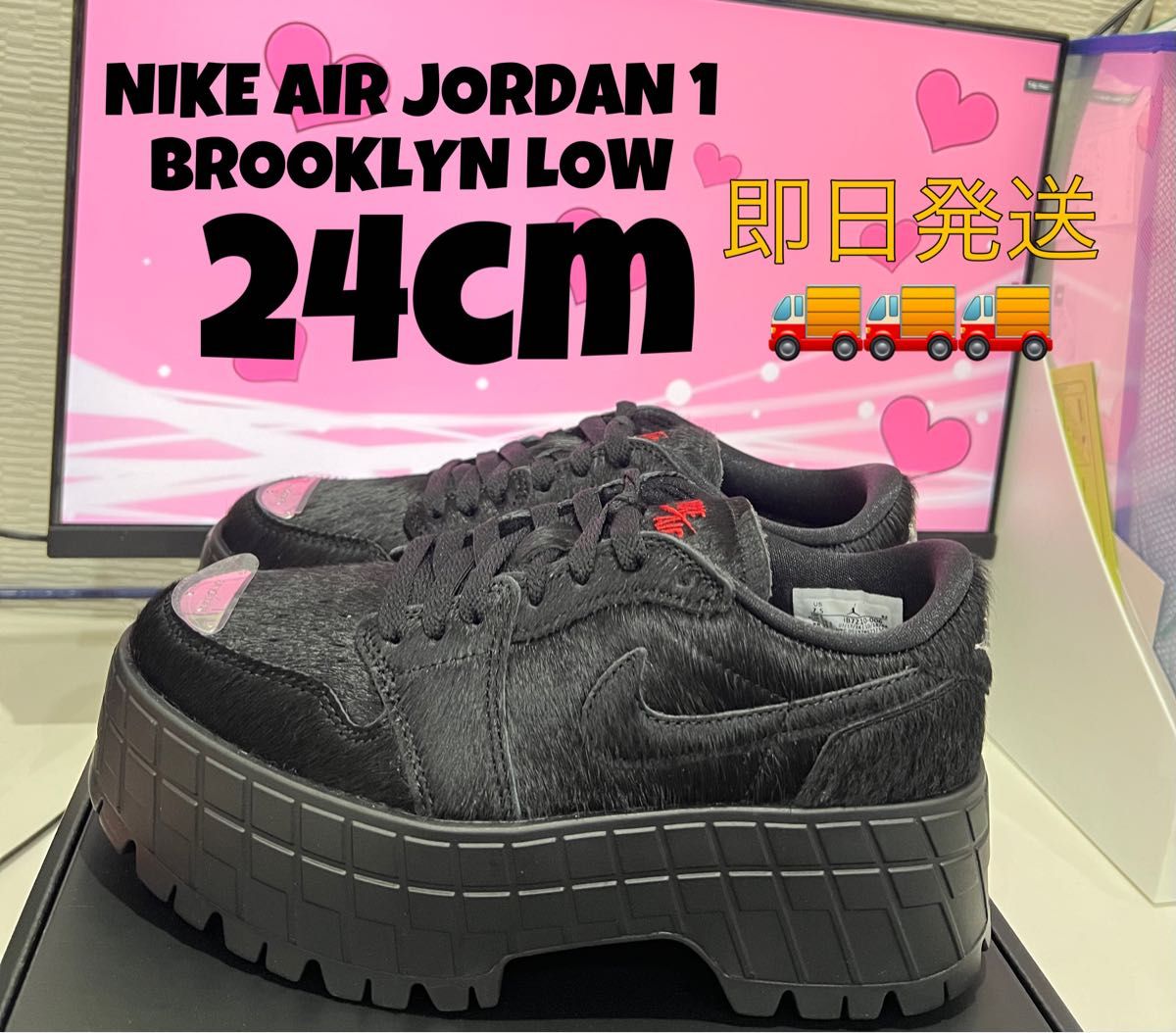 NIKE AIR JORDAN 1 BROOKLYN LOW ブラック 24cm|Yahoo!フリマ NIKE AIR JORDAN 1 BROOKLYN LOW ブラック 24cm|Yahoo!フリマ
