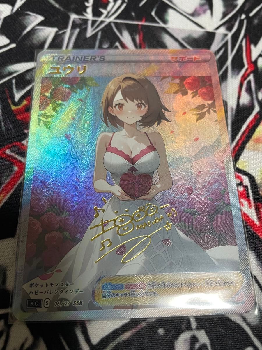 【早い者勝ち!】スリーブ おまけ:ポケモントレーナー セクシーカード 27点 acg ポケモンカード用スリーブ ナンジャモ オカルトマニア