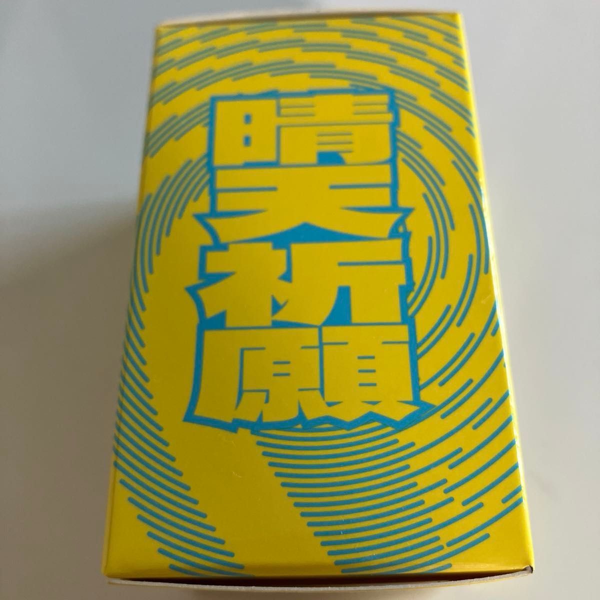 完売 YOASOBI てるてる坊主 キーチェーン DOME LIVE 2024 限定 完売 YOASOBI てるてる坊主 キーチェーン DOME LIVE 2024 限定