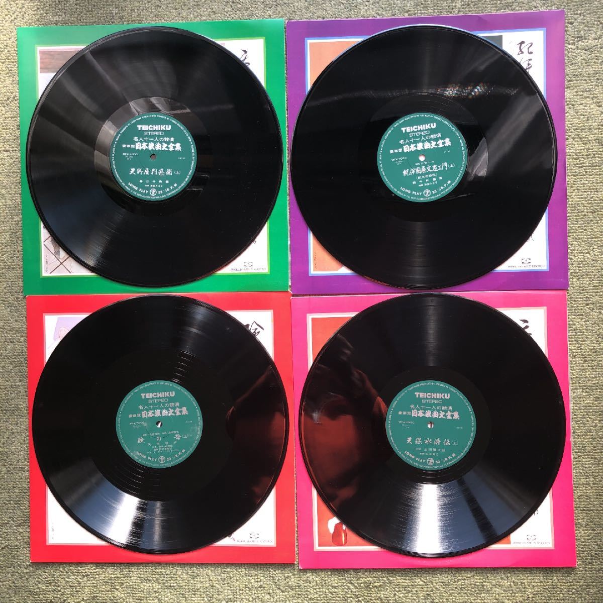 80´s 90´s Dancehall Classic オリジナル盤 100枚④ 公式の - tanjinkod.rs