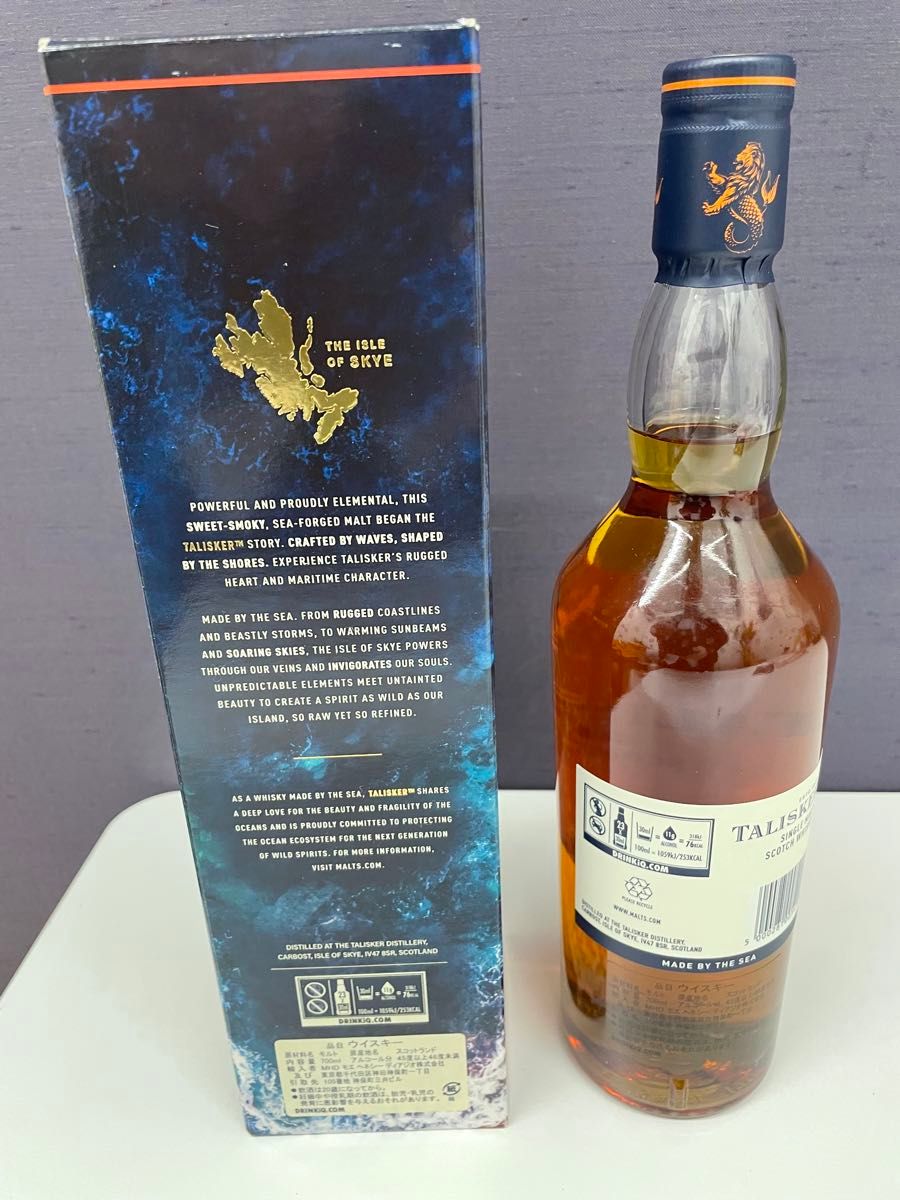 TALISKER タリスカー10年 シングルモルト スコッチウイスキー TALISKER タリスカー10年 シングルモルト スコッチウイスキー
