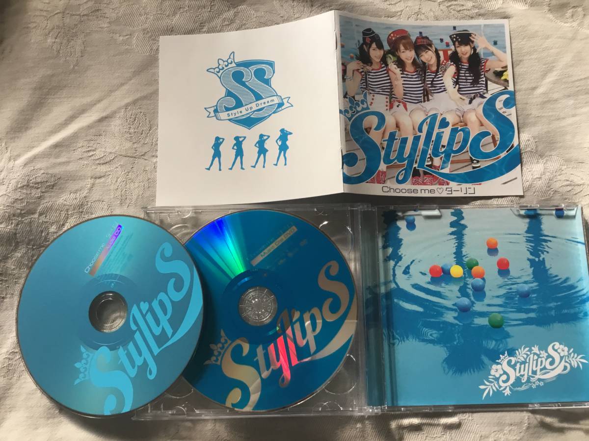 Stylips Choose Me ダーリンの値段と価格推移は 18件の売買情報を集計したstylips Choose Me ダーリン の価格や価値の推移データを公開