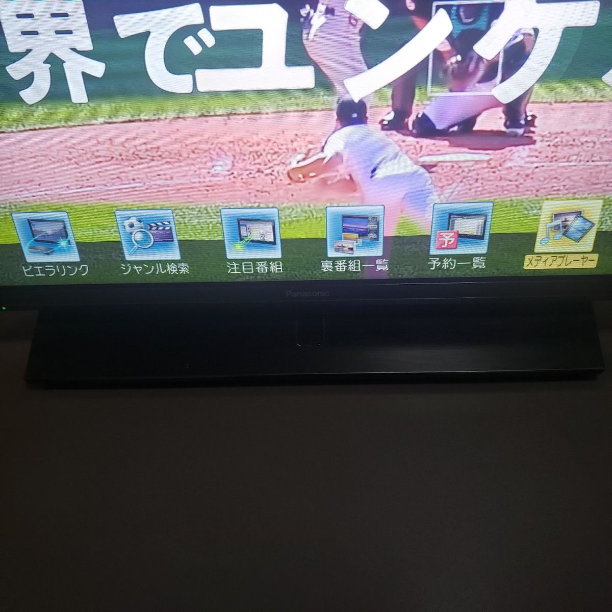 PanasonicビエラTH32J350液晶テレビ2021年製(2番組録画)[外 PanasonicビエラTH32J350液晶テレビ2021年製(2番組録画)[外
