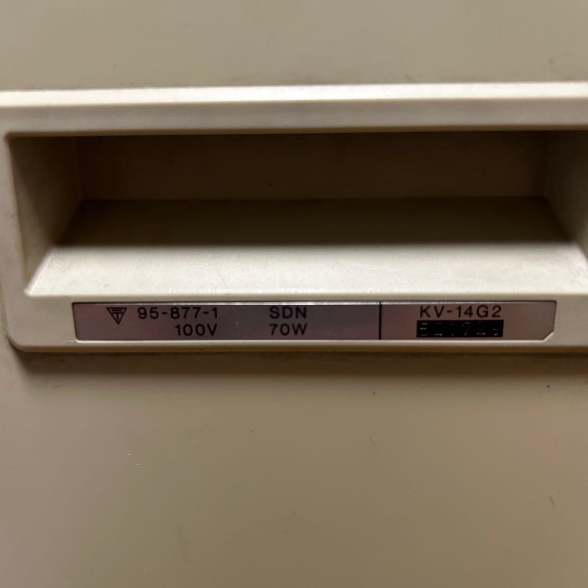 SONY TRINITRON ブラウン管テレビ KV-14G2|Yahoo!フリマ(旧 SONY TRINITRON ブラウン管テレビ KV-14G2|Yahoo!フリマ(旧