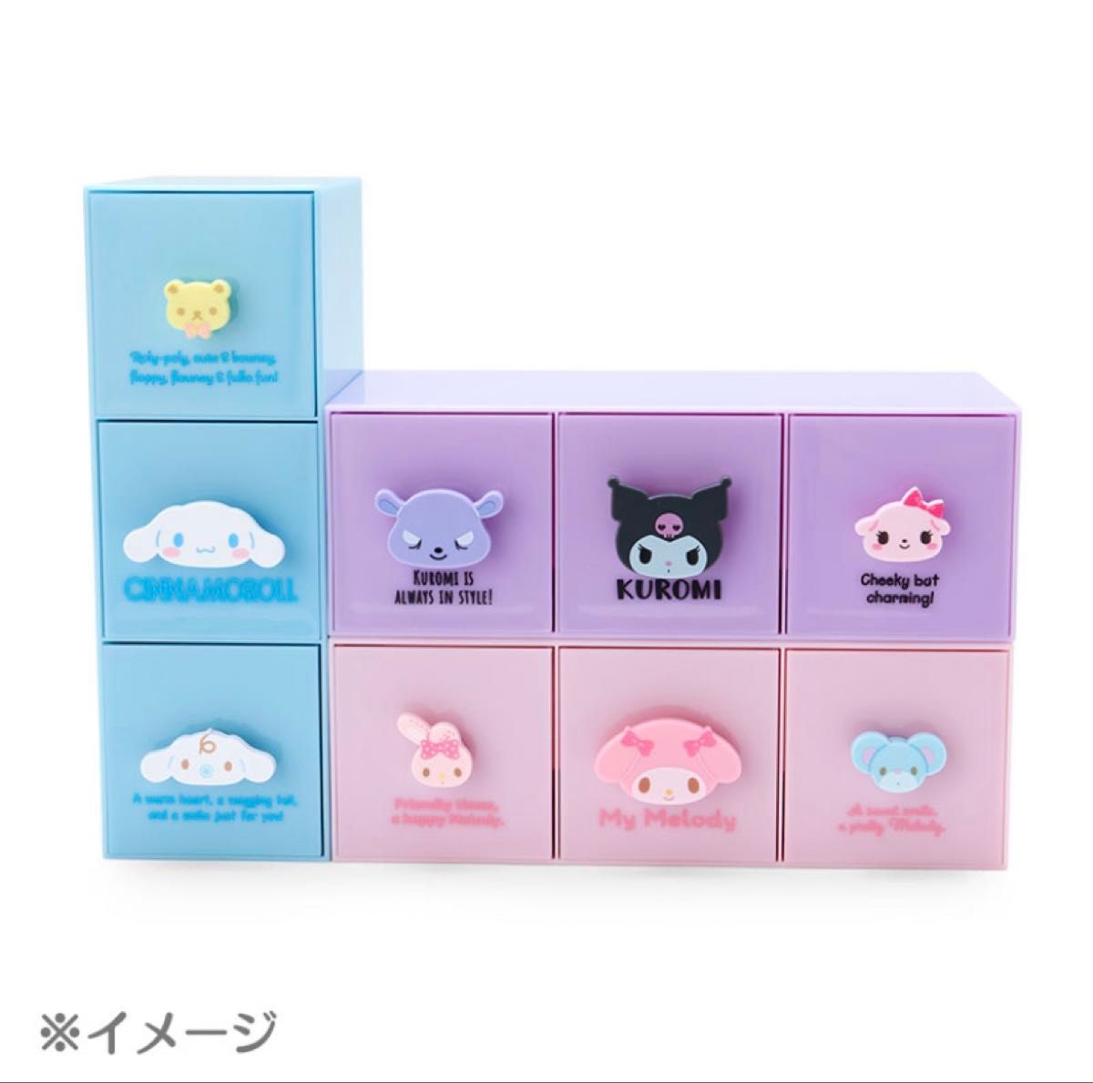 まとめ売り マイメロディ スタッキングチェスト サンリオ プラ まとめ売り マイメロディ スタッキングチェスト サンリオ プラ