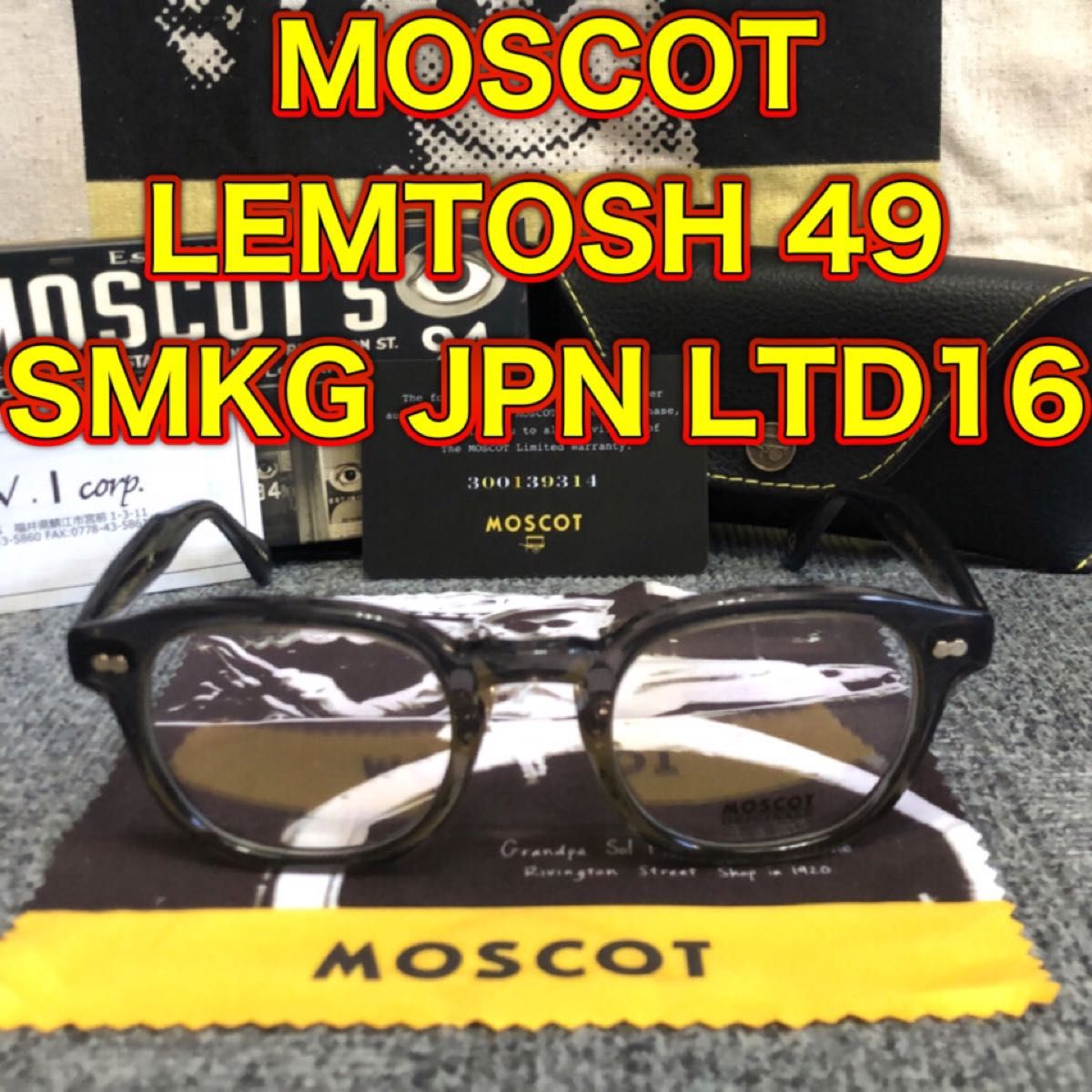 モスコット レムトッシュ 49 SMKG ジャパンリミテッド 16弾 新品 モスコット レムトッシュ 49 SMKG ジャパンリミテッド 16弾 新品