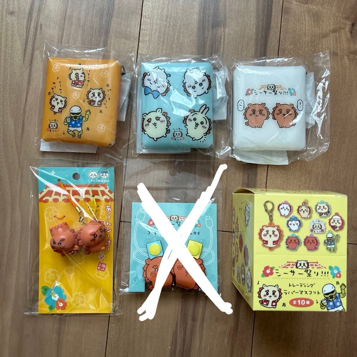 ちいかわシーサー祭り セット バラ売り可|Yahoo!フリマ(旧 ちいかわシーサー祭り セット バラ売り可|Yahoo!フリマ(旧