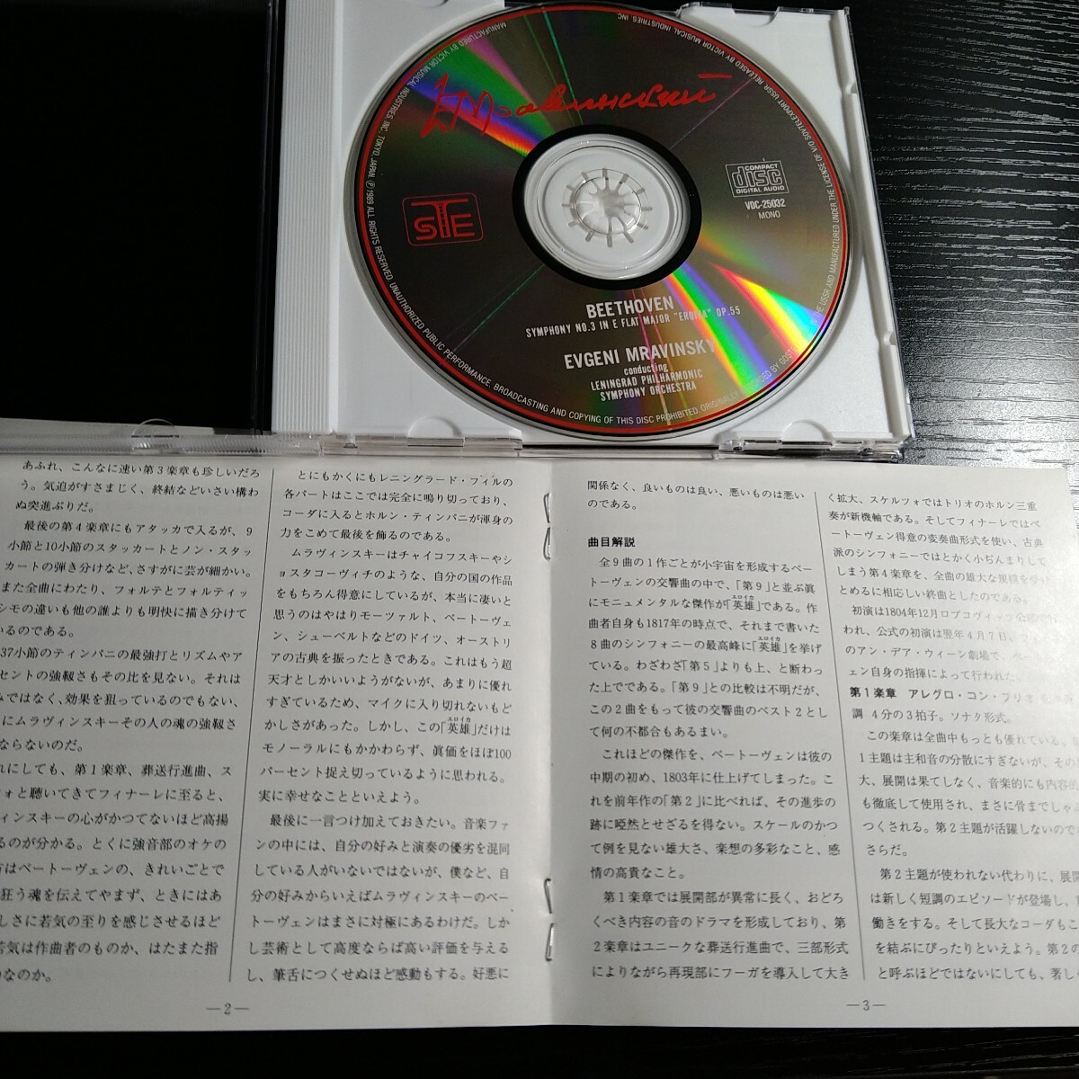 item_image_3