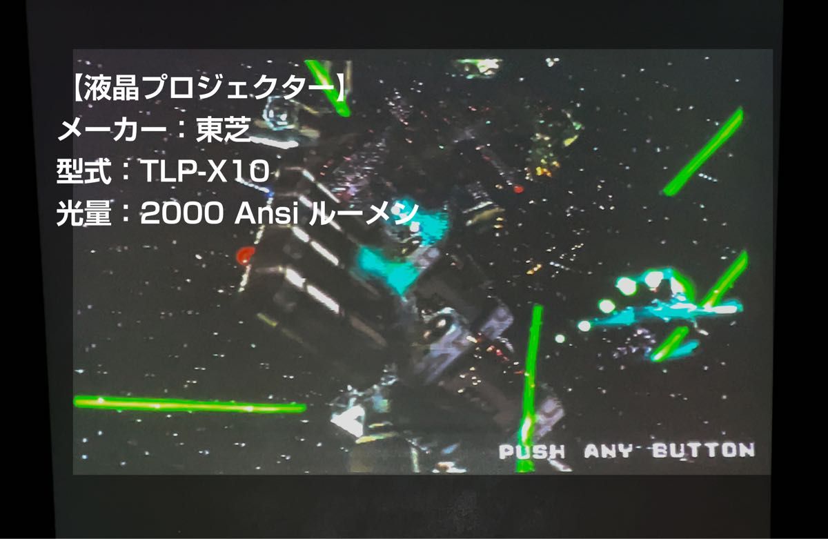プレステ2 & PS1ソフト28本& PS2ソフト18本 & ネジコン プレステ2 & PS1ソフト28本& PS2ソフト18本 & ネジコン