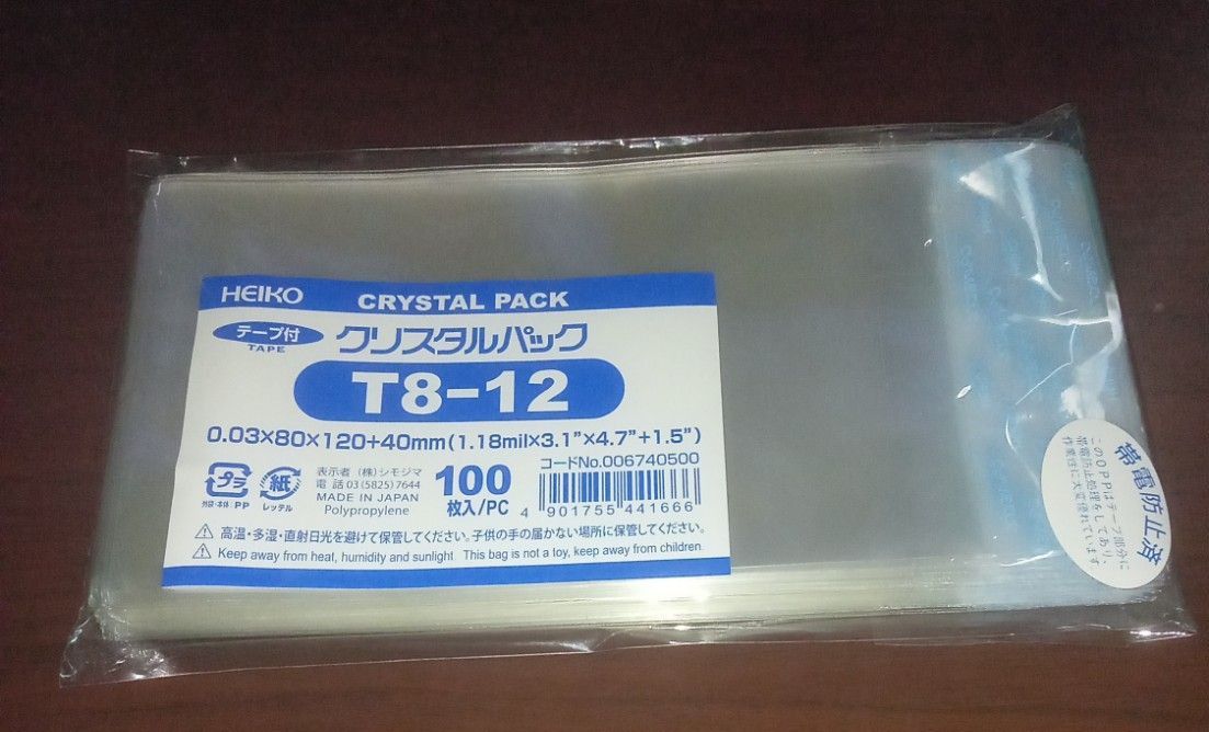 マグネットホルダー35pt ウルトラプロトップローダー用 透明 マグネットホルダー35pt ウルトラプロトップローダー用 透明