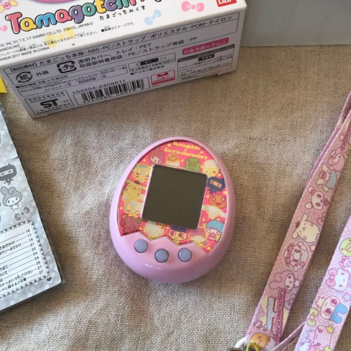 音なし トイザらス限定 たまごっちMix サンリオバージョン 音なし トイザらス限定 たまごっちMix サンリオバージョン