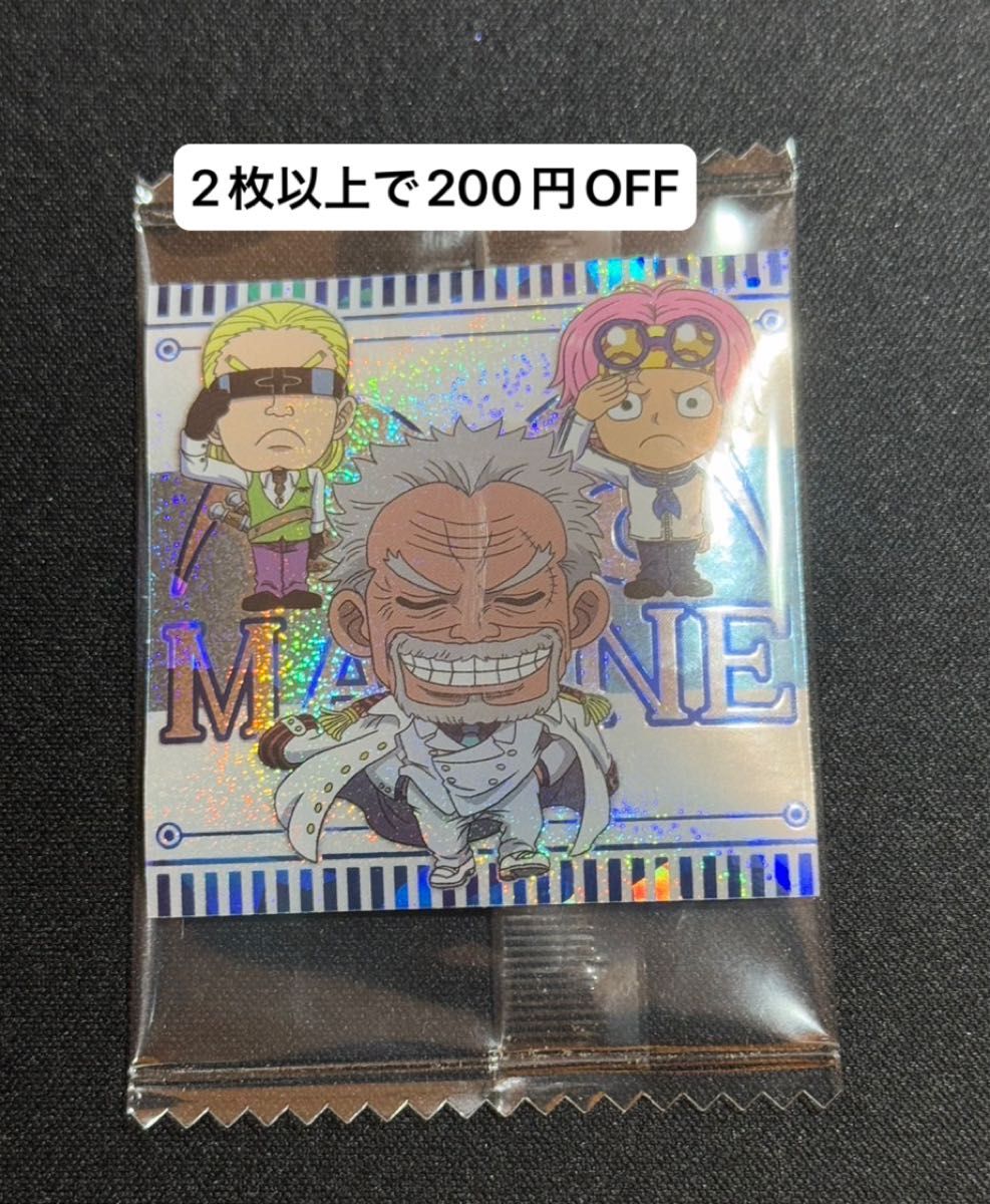 ワンピース ウエハース シール vol10 にふぉるめーしょん ワンピース ウエハース シール vol10 にふぉるめーしょん