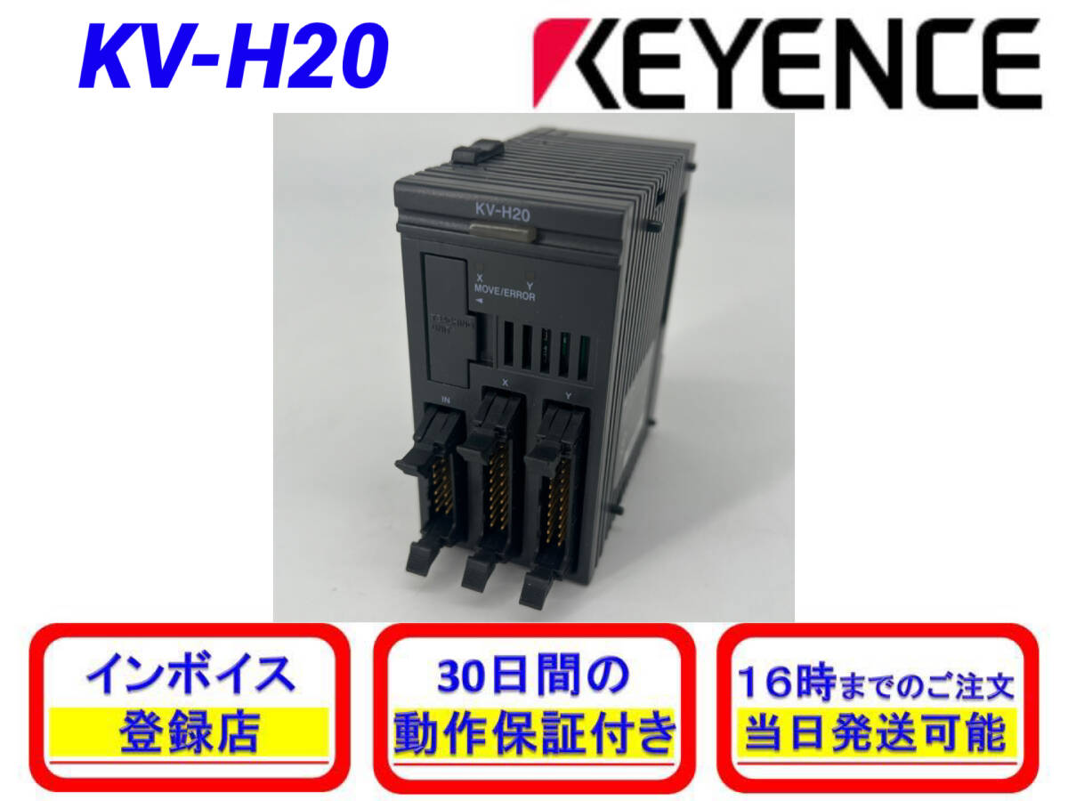 日東 ニットー チタンヒーター 単相100V-1kW 投込み式 水中専用 日東 ニットー チタンヒーター 単相100V-1kW 投込み式 水中専用