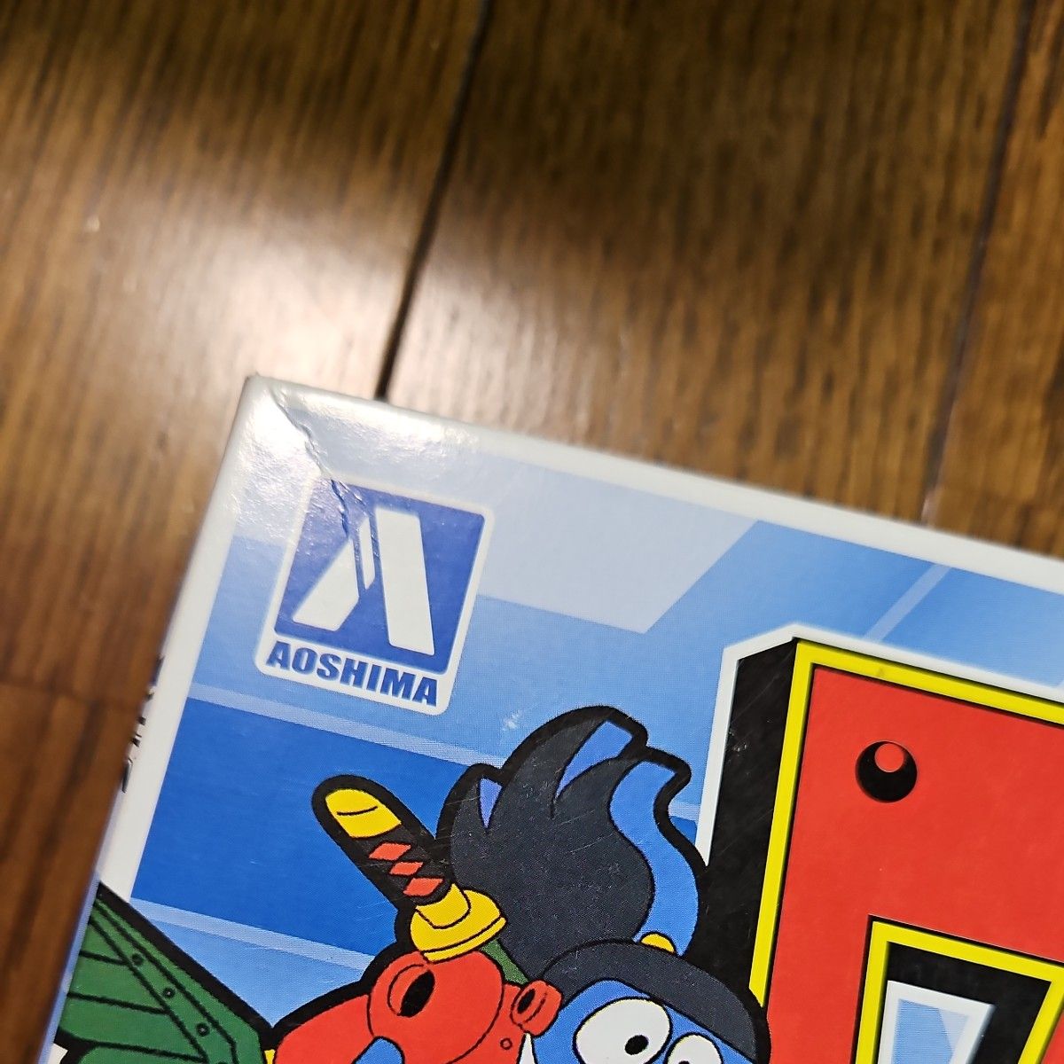 バラ売り不可】イマイ ミニロボダッチ ロボダッチ 大木 プラモ