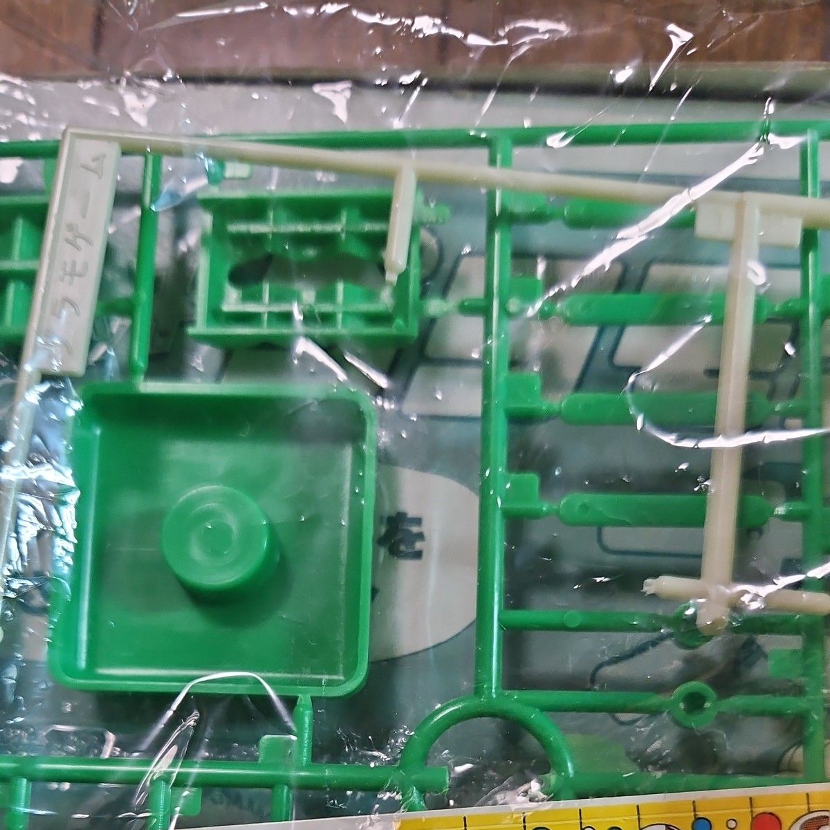バラ売り不可】イマイ ミニロボダッチ ロボダッチ 大木 プラモ バラ売り不可】イマイ ミニロボダッチ ロボダッチ 大木 プラモ