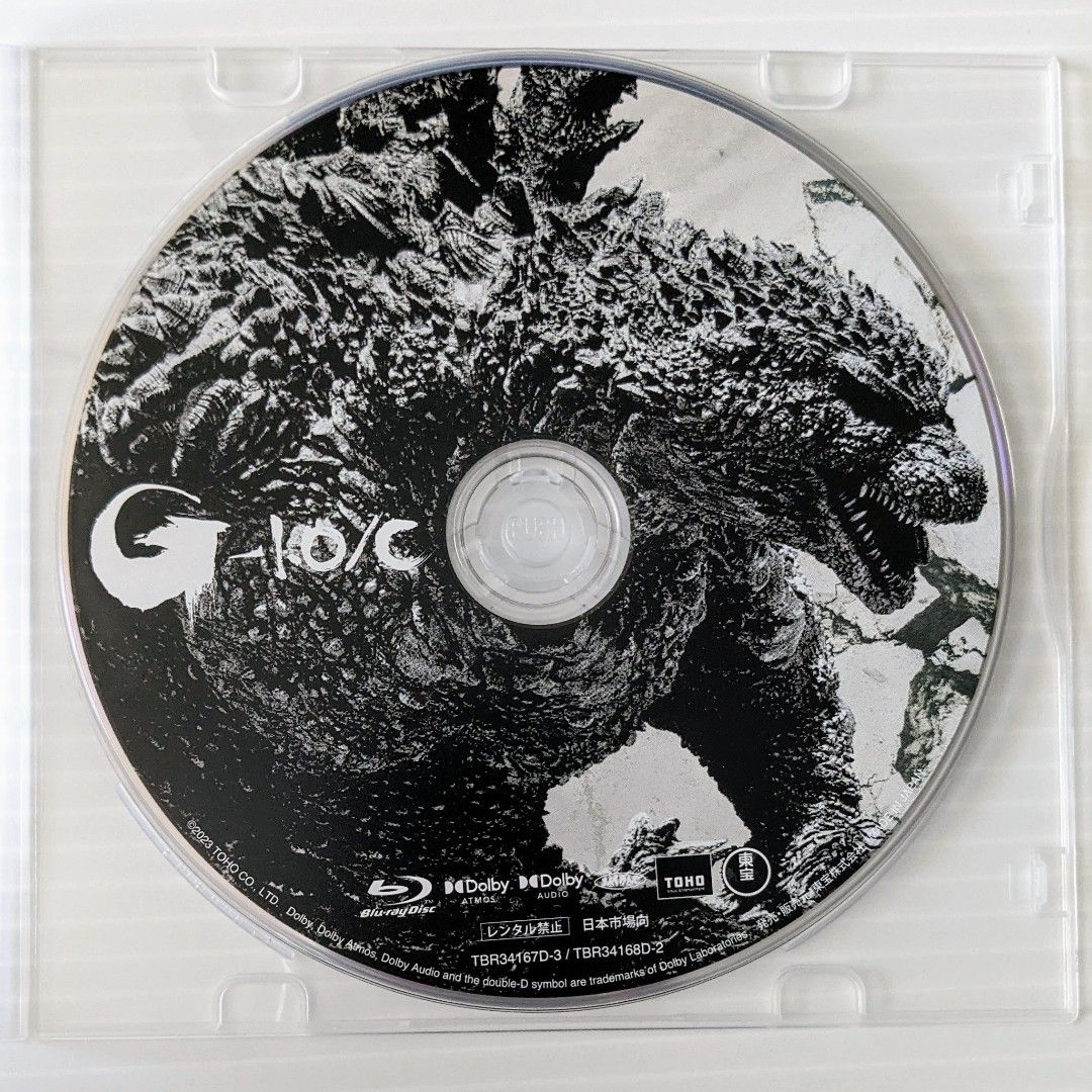 未再生品 ゴジラ-1 0/C モノクロ版 白黒 Blu-ray Disc(1枚) 国内
