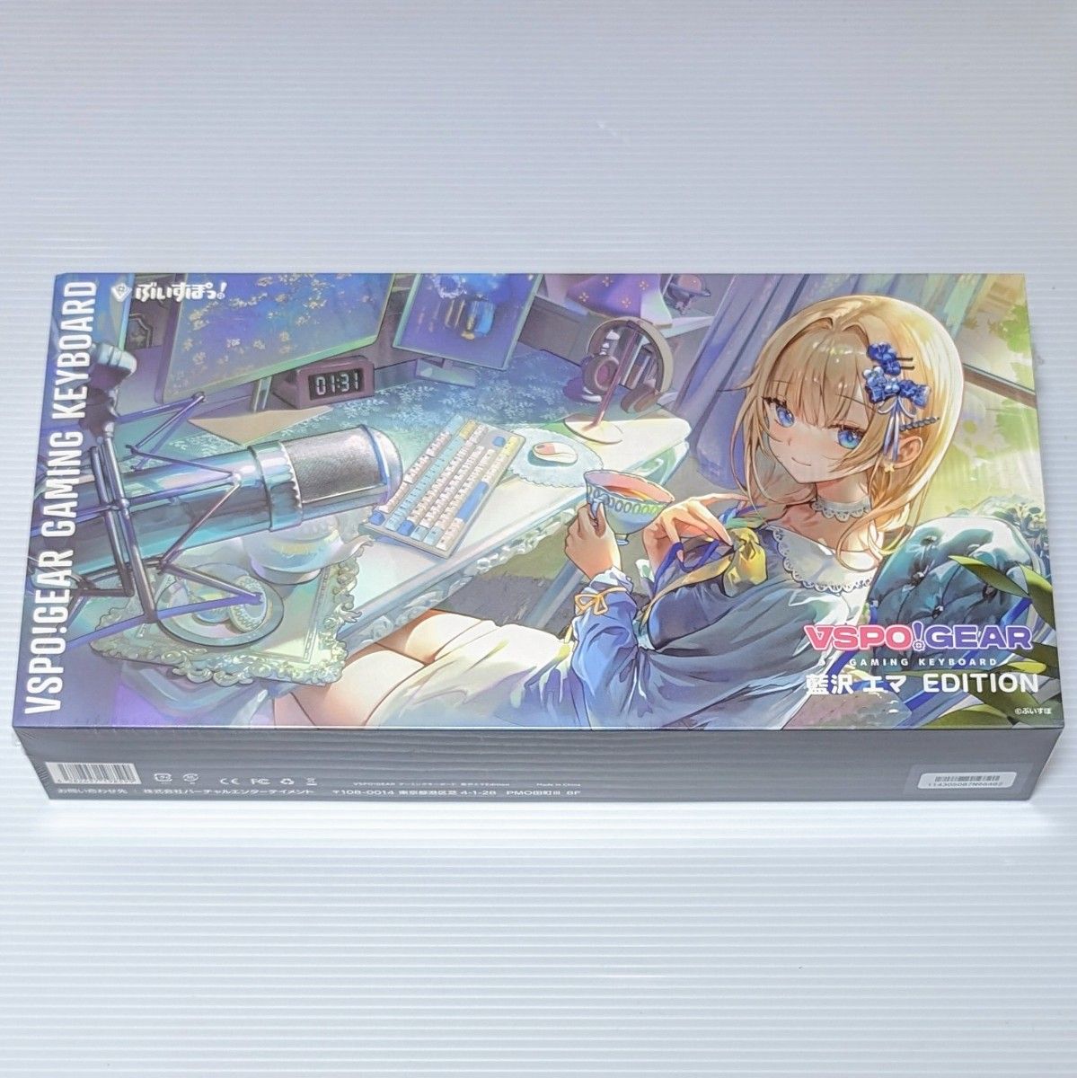 新品 ゲーミングキーボード 藍沢エマ Edition VSPO GEAR 第2弾 新品 ゲーミングキーボード 藍沢エマ Edition VSPO GEAR 第2弾