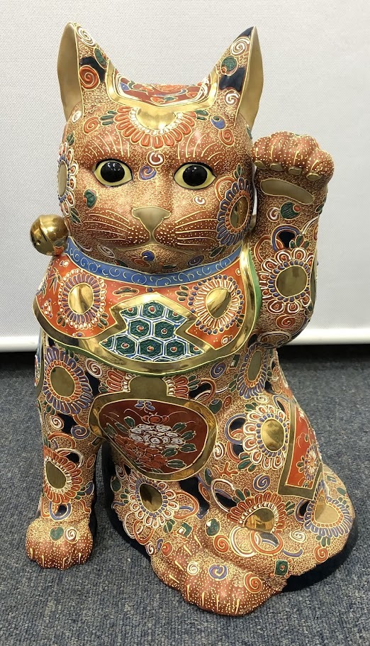 保管品】F0950 九谷焼 招き猫 2点 左手 眠り猫 縁起物 開運 金彩 保管品】F0950 九谷焼 招き猫 2点 左手 眠り猫 縁起物 開運 金彩