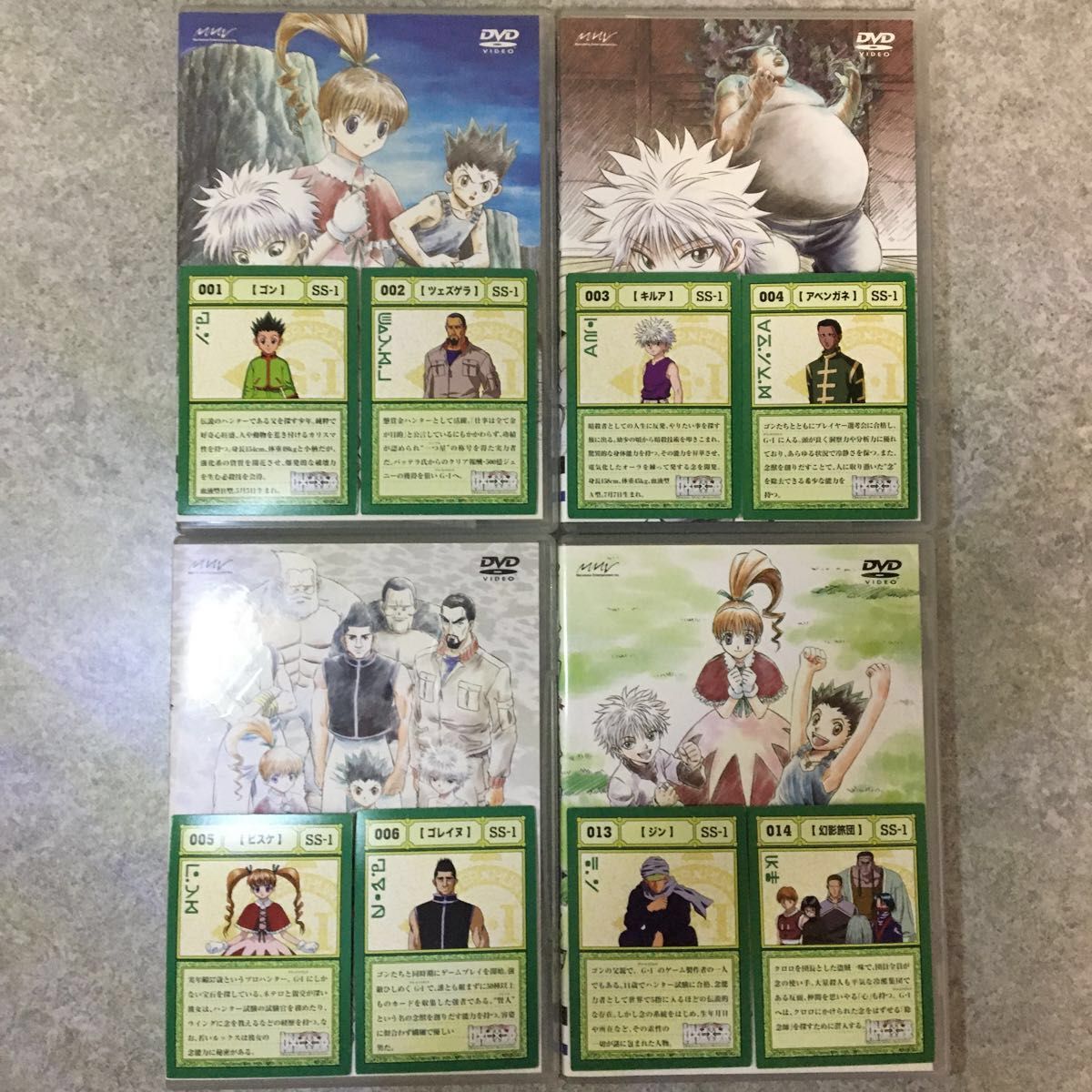HUNTER×HUNTER 旧DVD セル版全巻初回限定版 HUNTER×HUNTER 旧DVD セル版全巻初回限定版