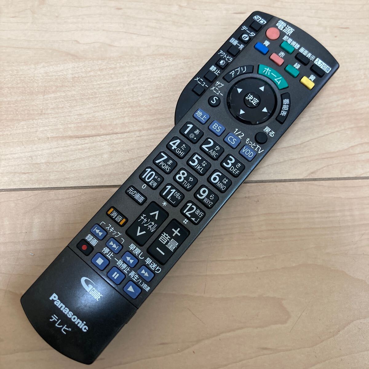 item_image_1