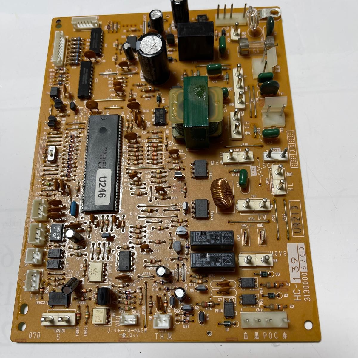 サンポット石油ストーブFF-7000S (U) C D G I制御基板です サンポット石油ストーブFF-7000S (U) C D G I制御基板です