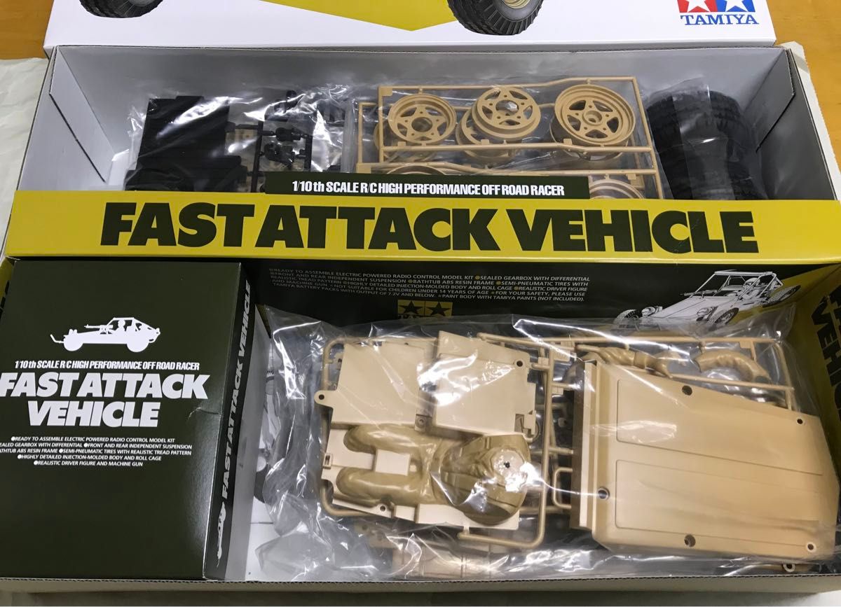 タミヤ 電動RCカー アタックバギー(2011) 新品組立キット 即納 タミヤ 電動RCカー アタックバギー(2011) 新品組立キット 即納