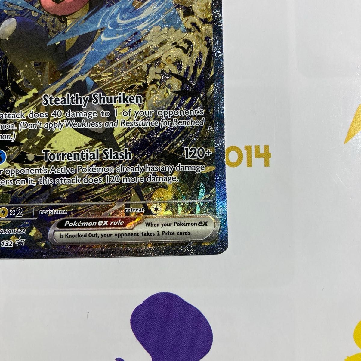ポケモンカード 海外版 英語 ゲッコウガ プロモGreninja 商品 ポケモンカード 海外版 英語 ゲッコウガ プロモGreninja 商品
