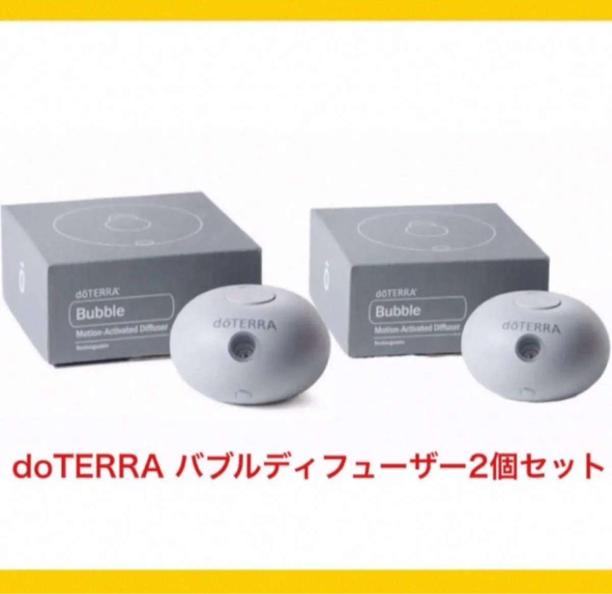 ドテラ バブルディフューザー2個セット 海外正規品|Yahoo ドテラ バブルディフューザー2個セット 海外正規品|Yahoo