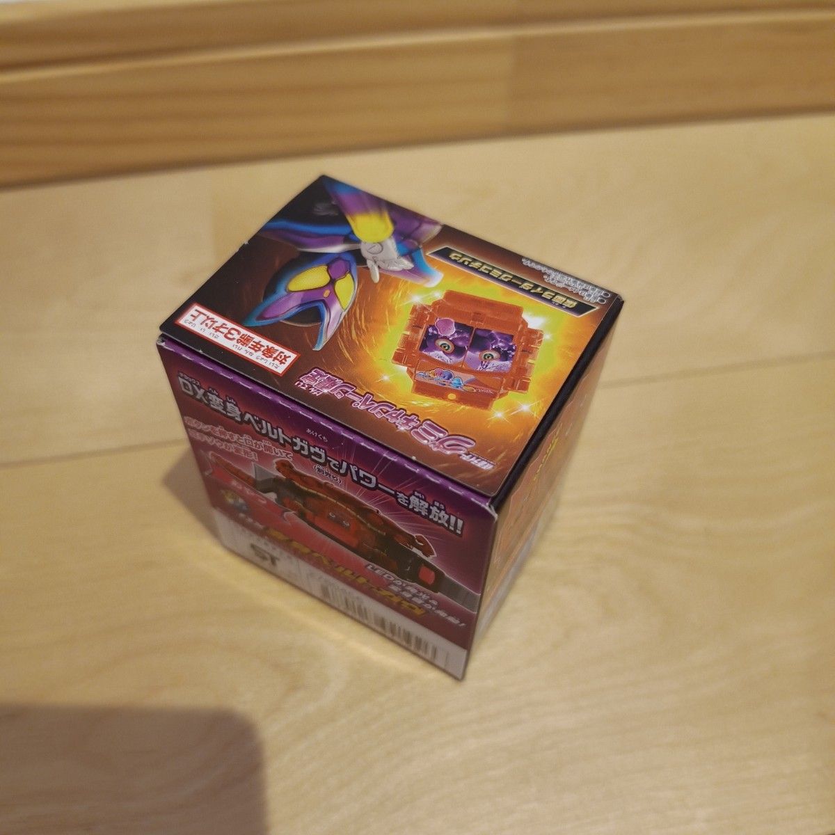 仮面ライダーガヴ 仮面ライダーグミ ゴチゾウ 当選品 仮面ライダーガヴ 仮面ライダーグミ ゴチゾウ 当選品