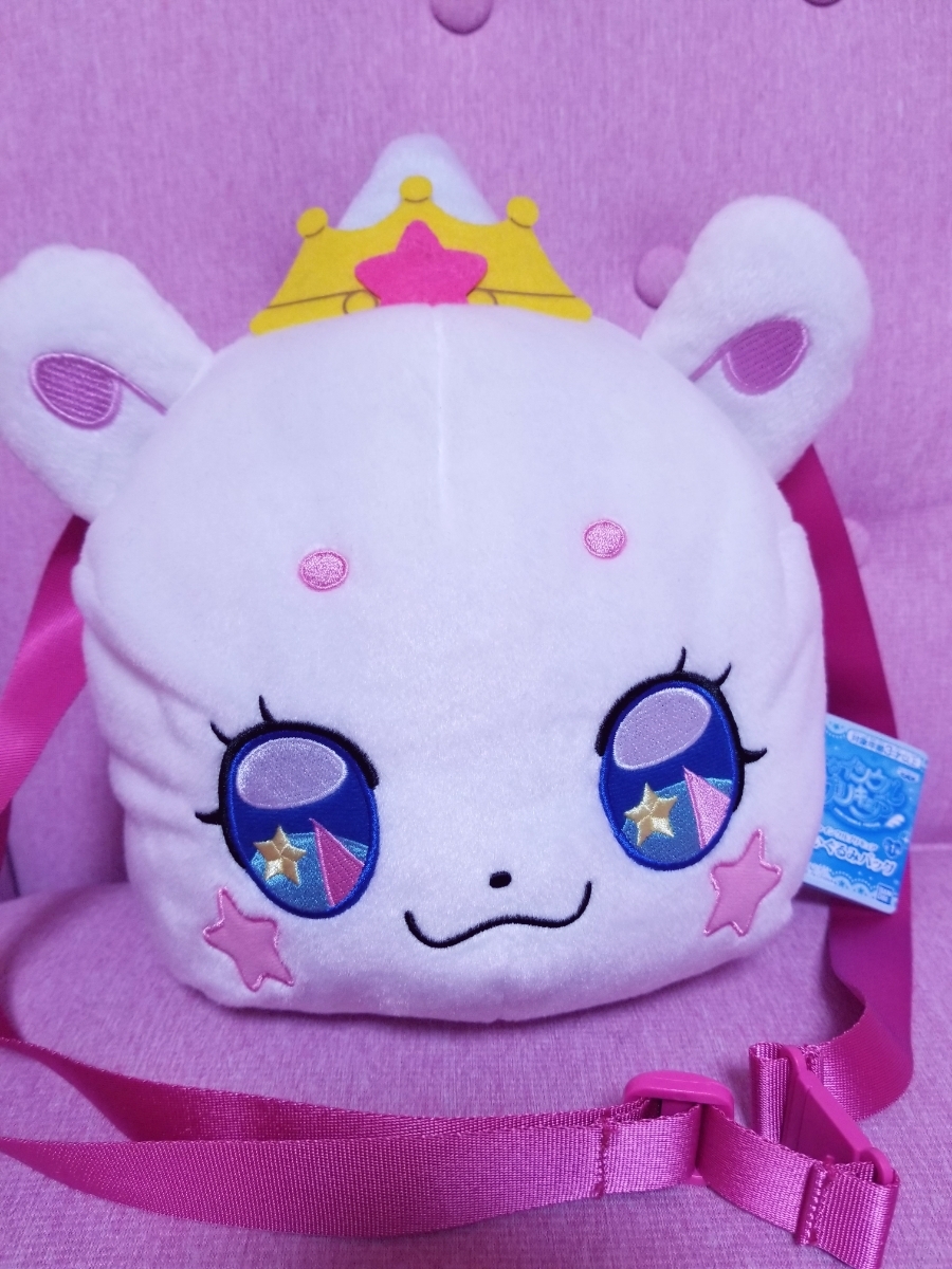 ヤフオク スタートゥインクルプリキュア フワ バッグ ナム ヤフオク スタートゥインクルプリキュア フワ バッグ ナム