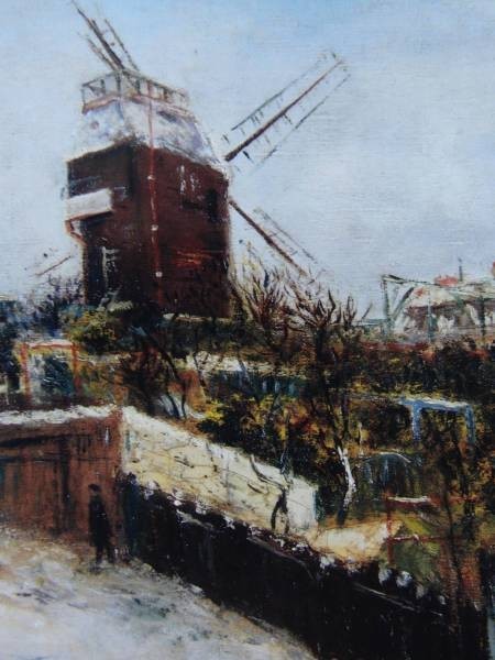 Maurice Utrillo,MOULIN, overseas edition super rare rezone, new goods amount attaching,fan