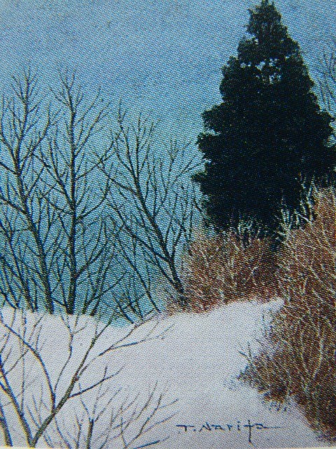成田禎介、『雪の山と湖』、希少画集より、状態良好、新品木製額・額装付、送料込み、洋画_画像2